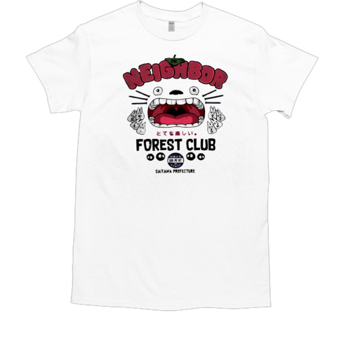 My Neighbor Totoro neighbor forest club  Classic Men's T-shirt