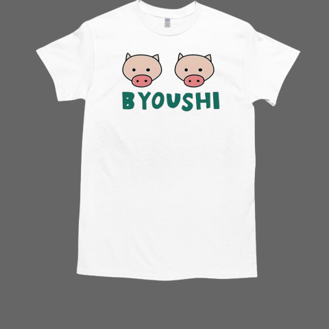 Pig byoushi T-Shirt