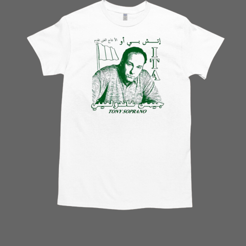 ITA Tony Soprano T-Shirt