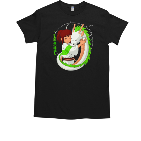 Spirited Away I love my dragon T-Shirt